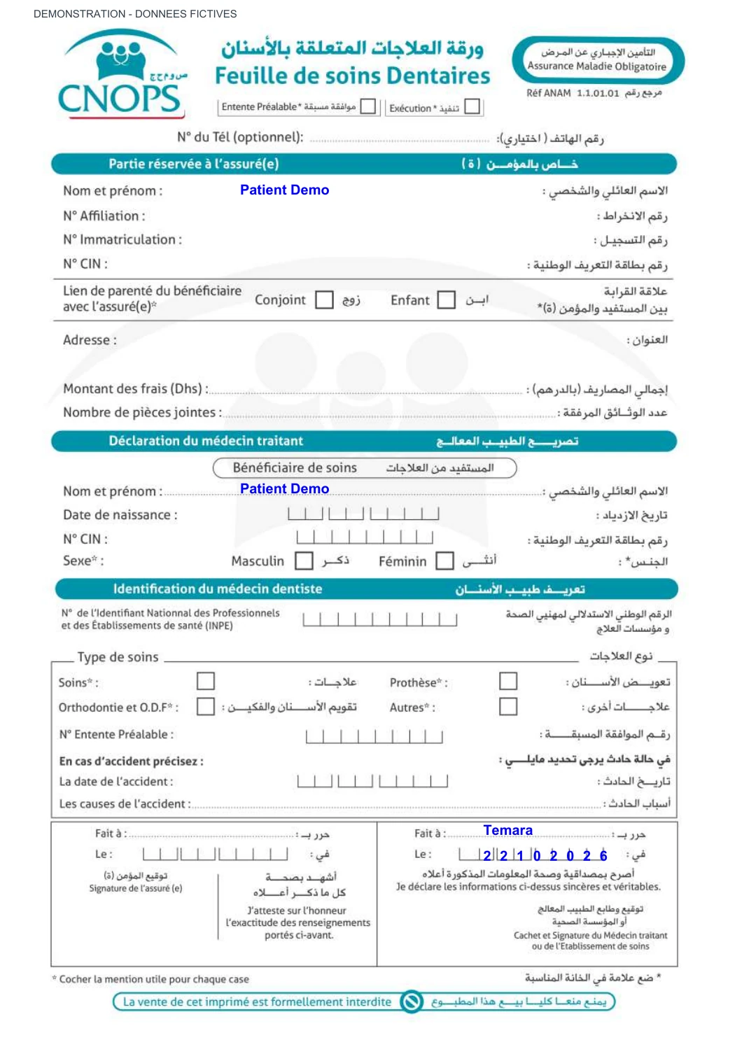 Feuille de soins CNOPS — recto — données fictives